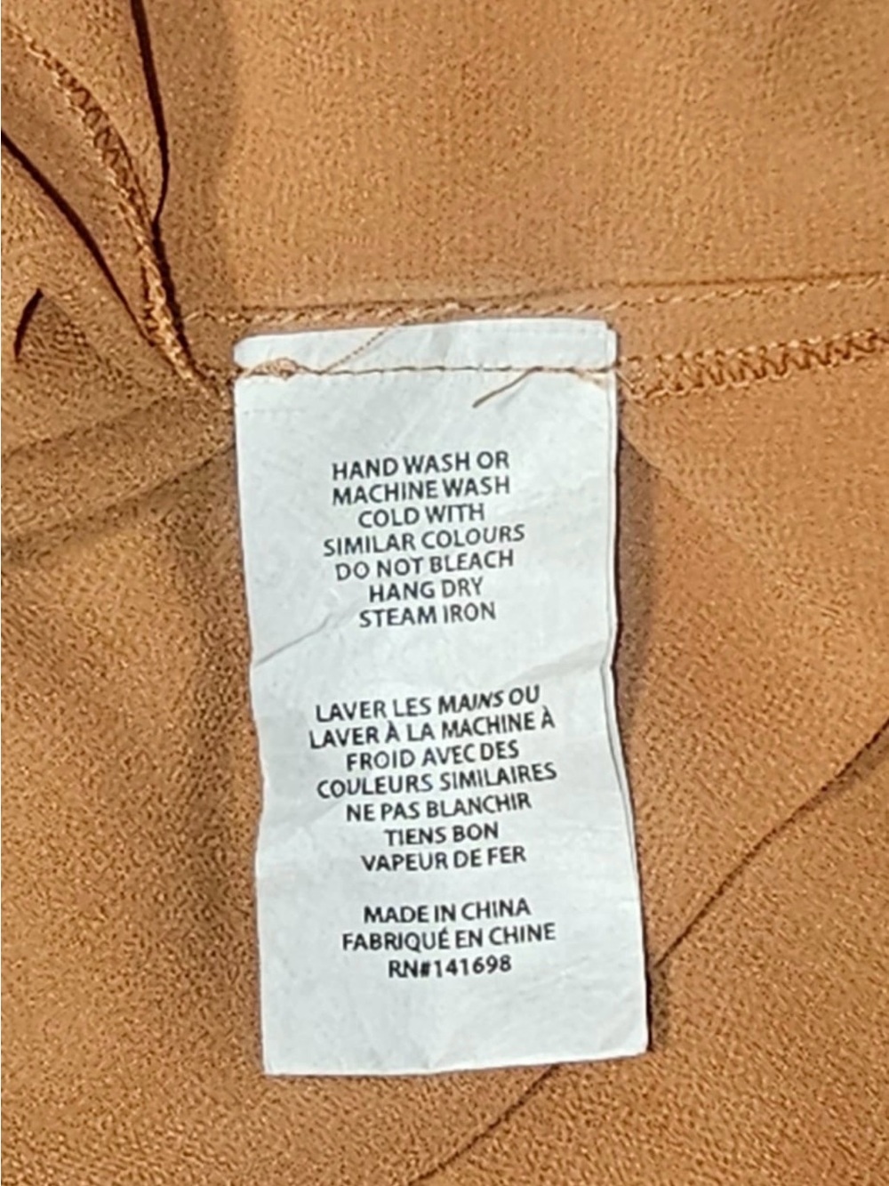 Ramy Brook Cara Dress Size S Light Cognac NWT - Picture 10 of 10